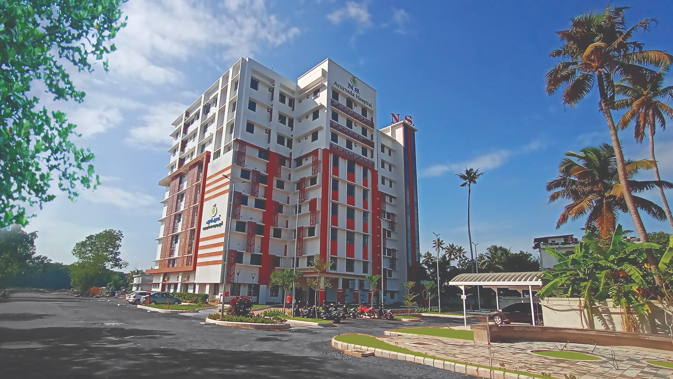 Ayurvedic Hospital